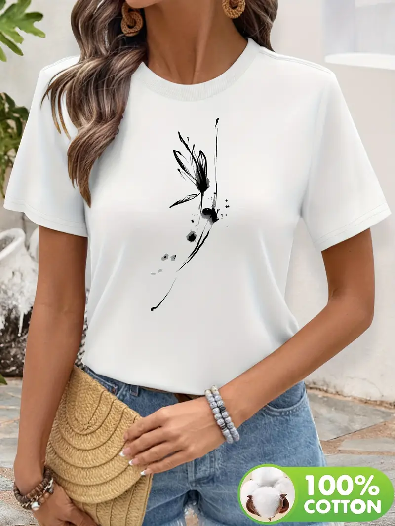 Yuvarlak Yaka Dokuma Slim Fit Beyaz T-Shirt